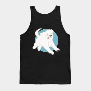 Labrador Retriever - White Tank Top